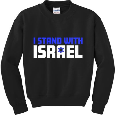 I Stand With Israel Support Israel Kids Sweatshirt