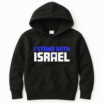 I Stand With Israel Support Israel Kids Hoodie