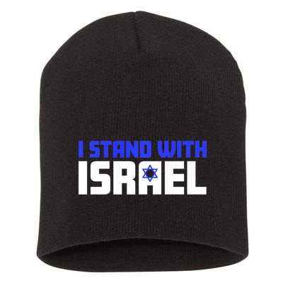I Stand With Israel Support Israel Short Acrylic Beanie
