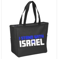 I Stand With Israel Support Israel Zip Tote Bag