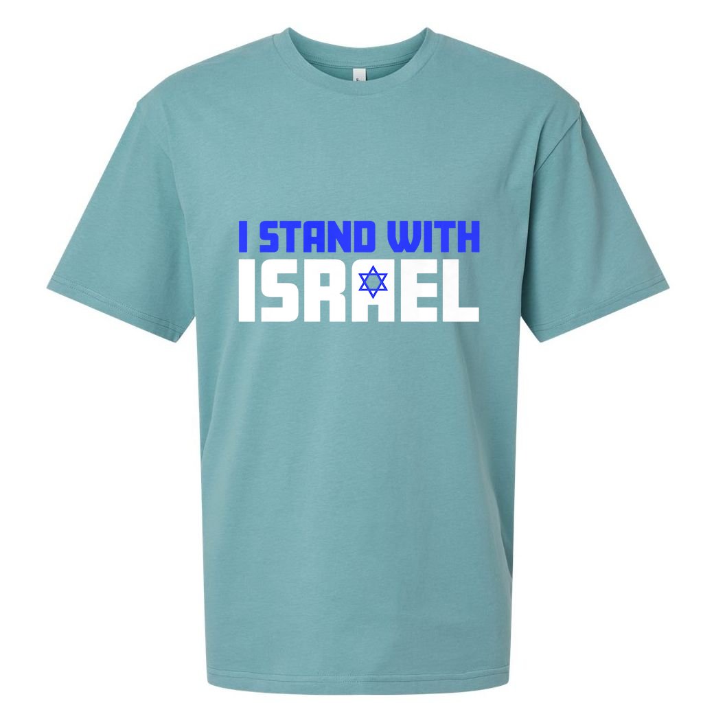 I Stand With Israel Support Israel Sueded Cloud Jersey T-Shirt