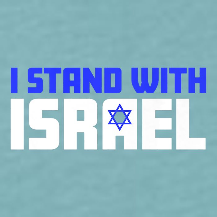 I Stand With Israel Support Israel Sueded Cloud Jersey T-Shirt