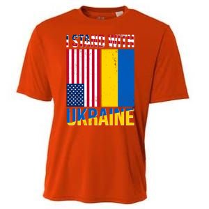 I Stand With Ukraine USA Flag Cooling Performance Crew T-Shirt