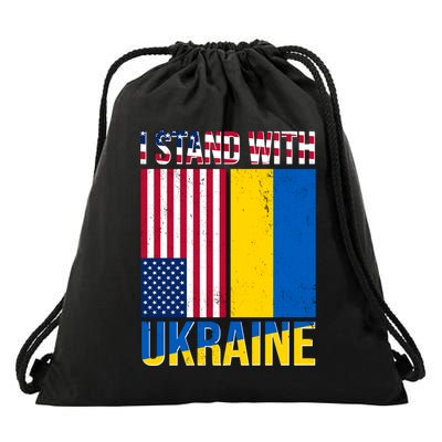 I Stand With Ukraine USA Flag Drawstring Bag