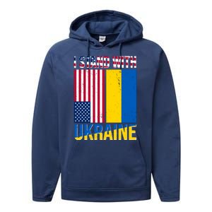 I Stand With Ukraine USA Flag Performance Fleece Hoodie