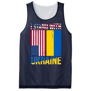 I Stand With Ukraine USA Flag Mesh Reversible Basketball Jersey Tank