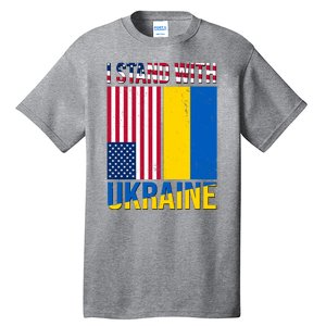 I Stand With Ukraine USA Flag Tall T-Shirt