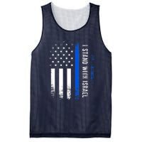 I Stand With Israel American Flag Jewish Freedom Solidarity Mesh Reversible Basketball Jersey Tank