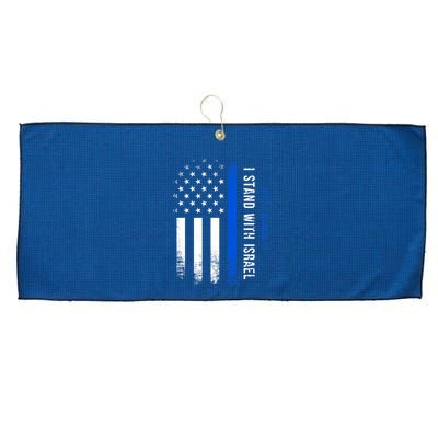 I Stand With Israel American Flag Jewish Freedom Solidarity Large Microfiber Waffle Golf Towel