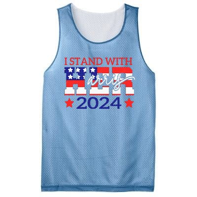 I Stand With Her Kamala Harris 2024 Political Mesh Reversible Basketball Jersey Tank