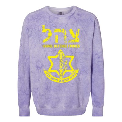 I Stand With Israel Idf Israeli Defense Force Tzahal Jewish Colorblast Crewneck Sweatshirt