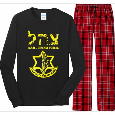 I Stand With Israel Idf Israeli Defense Force Tzahal Jewish Long Sleeve Pajama Set