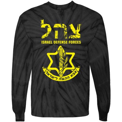 I Stand With Israel Idf Israeli Defense Force Tzahal Jewish Tie-Dye Long Sleeve Shirt