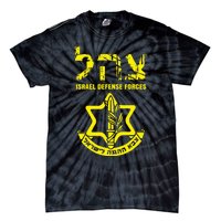 I Stand With Israel Idf Israeli Defense Force Tzahal Jewish Tie-Dye T-Shirt