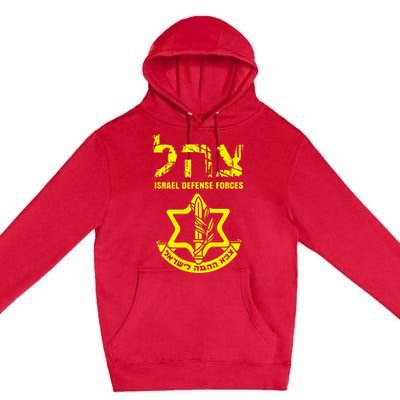 I Stand With Israel Idf Israeli Defense Force Tzahal Jewish Premium Pullover Hoodie