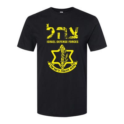 I Stand With Israel Idf Israeli Defense Force Tzahal Jewish Softstyle CVC T-Shirt