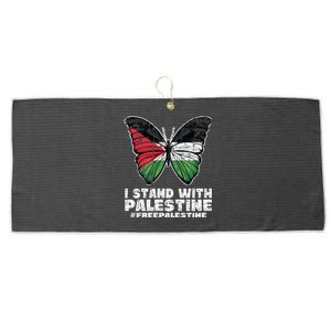 I Stand With Palestine For Their Freedom Free Palestine Large Microfiber Waffle Golf Towel