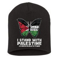 I Stand With Palestine For Their Freedom Free Palestine Short Acrylic Beanie