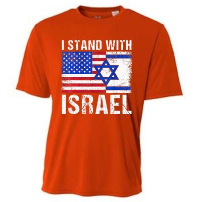 I Stand With Israel Patriotic USA and Israel Flag Cooling Performance Crew T-Shirt