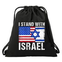 I Stand With Israel Patriotic USA and Israel Flag Drawstring Bag