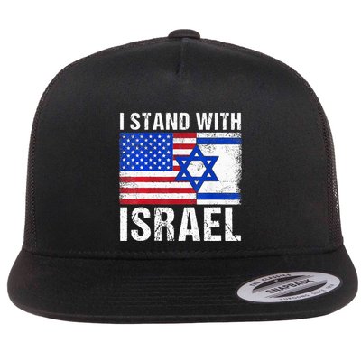 I Stand With Israel Patriotic USA and Israel Flag Flatbill Hat