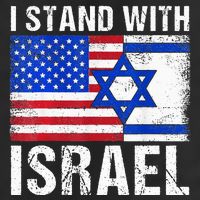 I Stand With Israel Patriotic USA and Israel Flag 25L Jumbo Tote