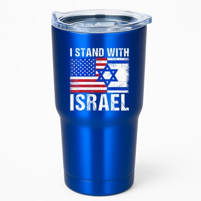 I Stand With Israel Patriotic USA and Israel Flag Tumbler
