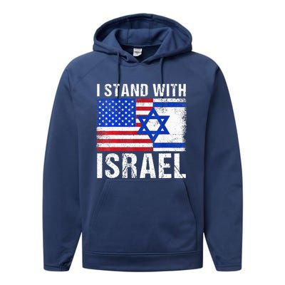 I Stand With Israel Patriotic USA and Israel Flag Performance Fleece Hoodie