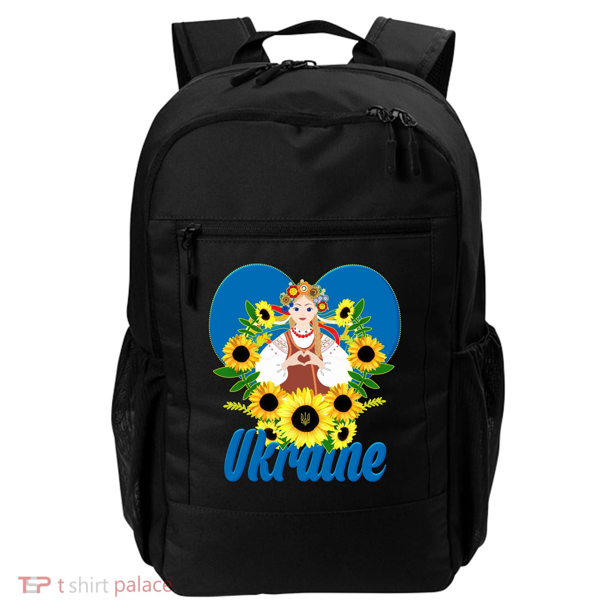 I Stand With Ukraine Traditional Ukrainian Sunflower Girl Daily Commute Backpack