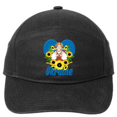 I Stand With Ukraine Traditional Ukrainian Sunflower Girl 7-Panel Snapback Hat