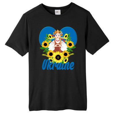 I Stand With Ukraine Traditional Ukrainian Sunflower Girl Tall Fusion ChromaSoft Performance T-Shirt