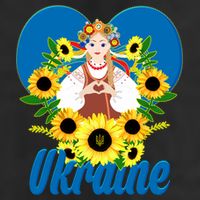 I Stand With Ukraine Traditional Ukrainian Sunflower Girl Beanie