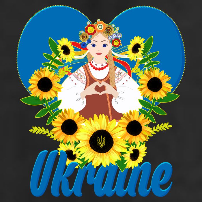 I Stand With Ukraine Traditional Ukrainian Sunflower Girl Beanie