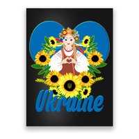 I Stand With Ukraine Traditional Ukrainian Sunflower Girl Poster