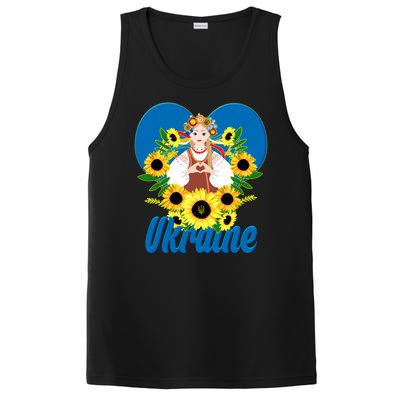 I Stand With Ukraine Traditional Ukrainian Sunflower Girl PosiCharge Competitor Tank