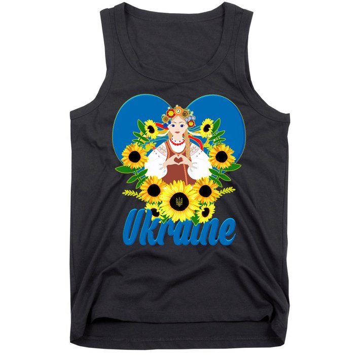 I Stand With Ukraine Traditional Ukrainian Sunflower Girl Tank Top