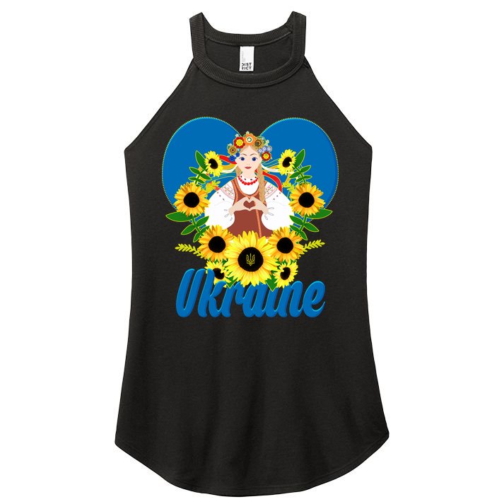I Stand With Ukraine Traditional Ukrainian Sunflower Girl Women's Perfect Tri Rocker Tank