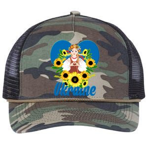 I Stand With Ukraine Traditional Ukrainian Sunflower Girl Retro Rope Trucker Hat Cap