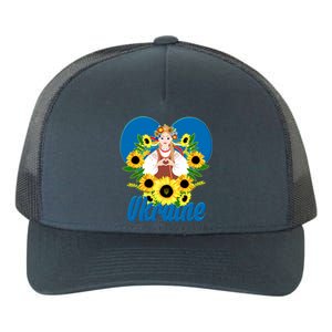 I Stand With Ukraine Traditional Ukrainian Sunflower Girl Yupoong Adult 5-Panel Trucker Hat