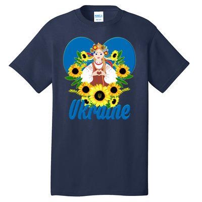 I Stand With Ukraine Traditional Ukrainian Sunflower Girl Tall T-Shirt