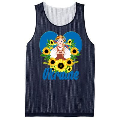 I Stand With Ukraine Traditional Ukrainian Sunflower Girl Mesh Reversible Basketball Jersey Tank