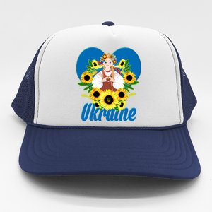 I Stand With Ukraine Traditional Ukrainian Sunflower Girl Trucker Hat