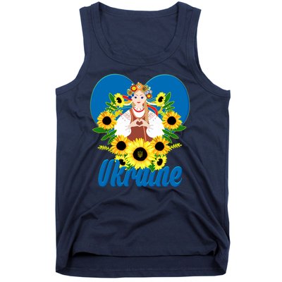 I Stand With Ukraine Traditional Ukrainian Sunflower Girl Tank Top