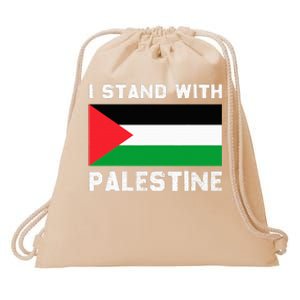 I Stand with Palestine Drawstring Bag