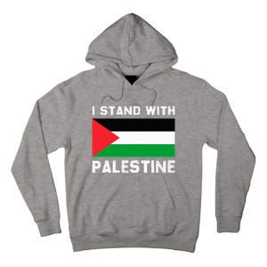 I Stand with Palestine Tall Hoodie