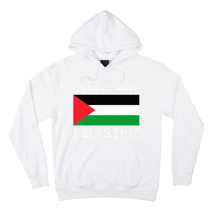 I Stand with Palestine Hoodie