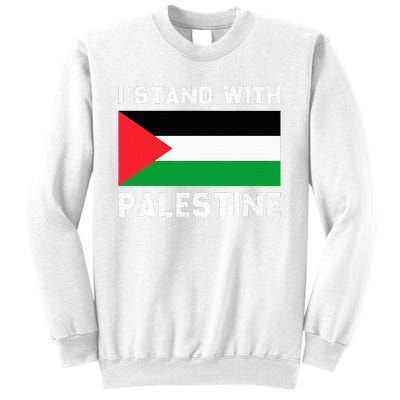 I Stand with Palestine Sweatshirt