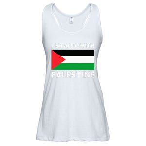 I Stand with Palestine Ladies Essential Flowy Tank