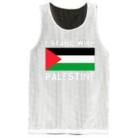 I Stand with Palestine Mesh Reversible Basketball Jersey Tank