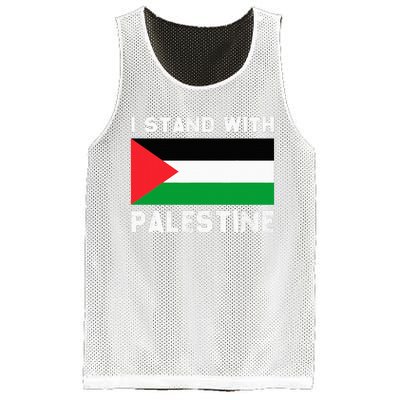 I Stand with Palestine Mesh Reversible Basketball Jersey Tank